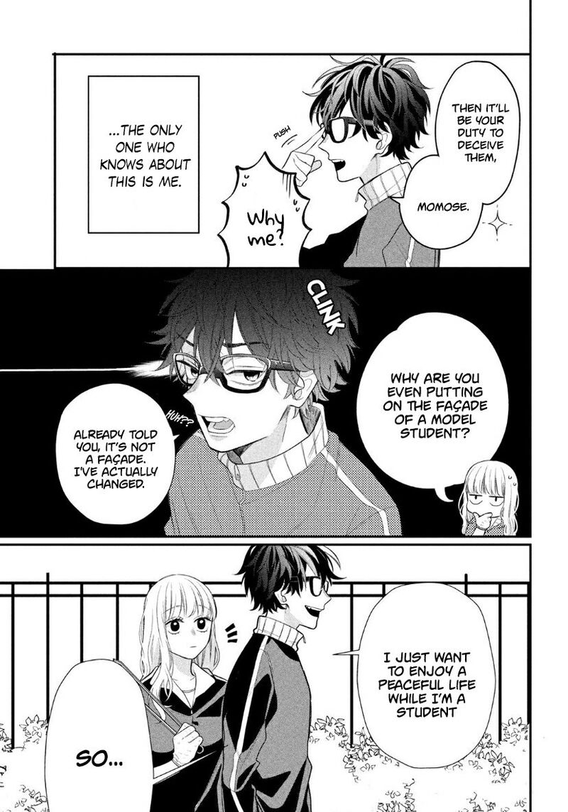 Read Glasses with a chance of delinquent ,Megane, Tokidoki, Yankee-kun Manga Online