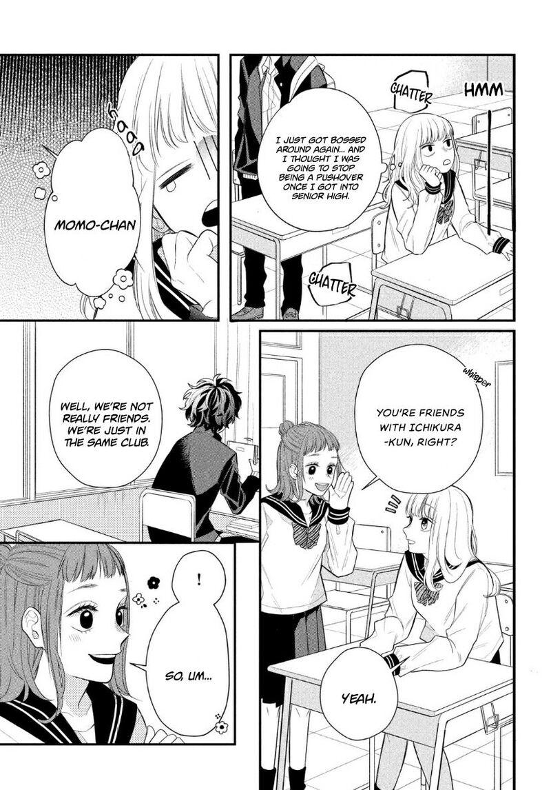 Read Glasses with a chance of delinquent ,Megane, Tokidoki, Yankee-kun Manga Online