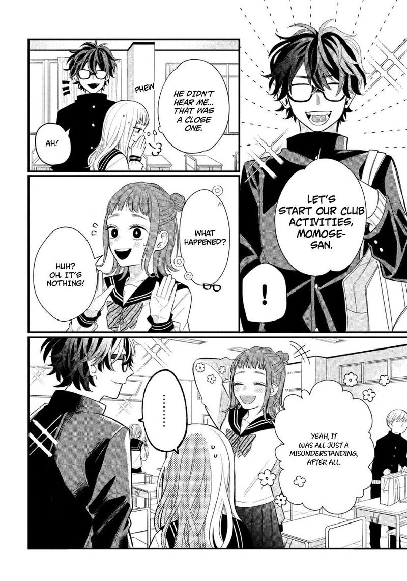 Read Glasses with a chance of delinquent ,Megane, Tokidoki, Yankee-kun Manga Online