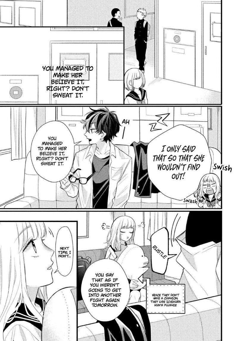 Read Glasses with a chance of delinquent ,Megane, Tokidoki, Yankee-kun Manga Online