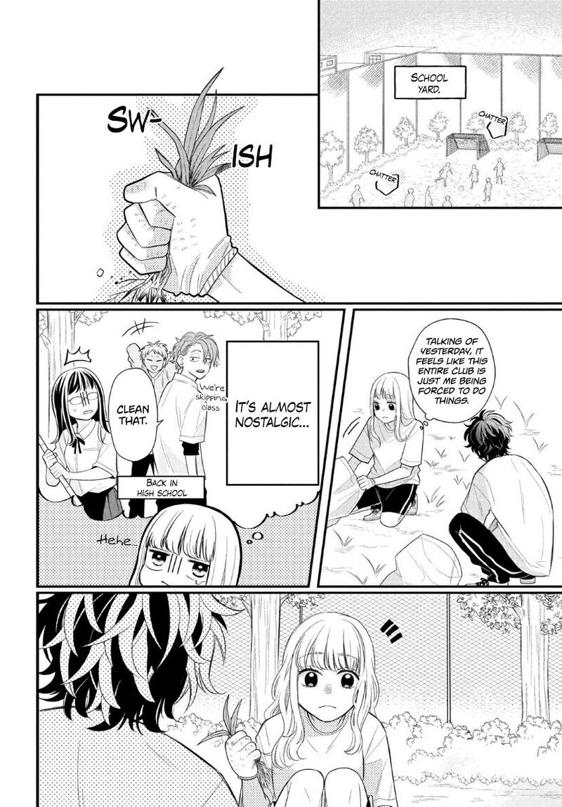 Read Glasses with a chance of delinquent ,Megane, Tokidoki, Yankee-kun Manga Online