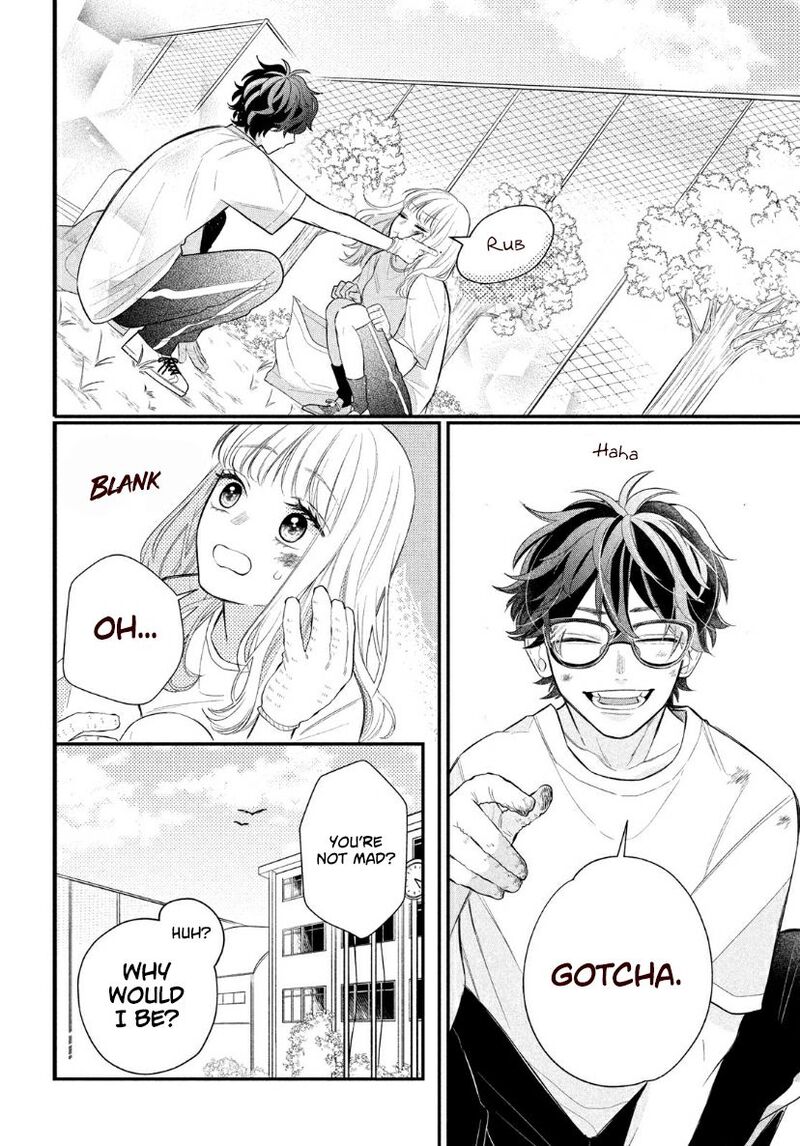 Read Glasses with a chance of delinquent ,Megane, Tokidoki, Yankee-kun Manga Online