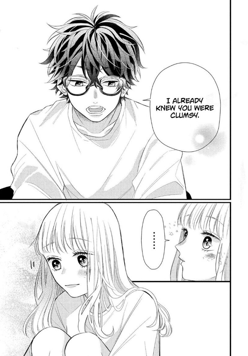Read Glasses with a chance of delinquent ,Megane, Tokidoki, Yankee-kun Manga Online