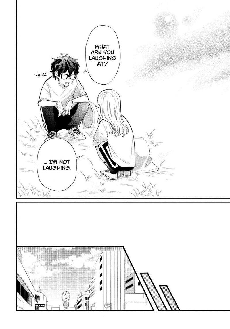 Read Glasses with a chance of delinquent ,Megane, Tokidoki, Yankee-kun Manga Online