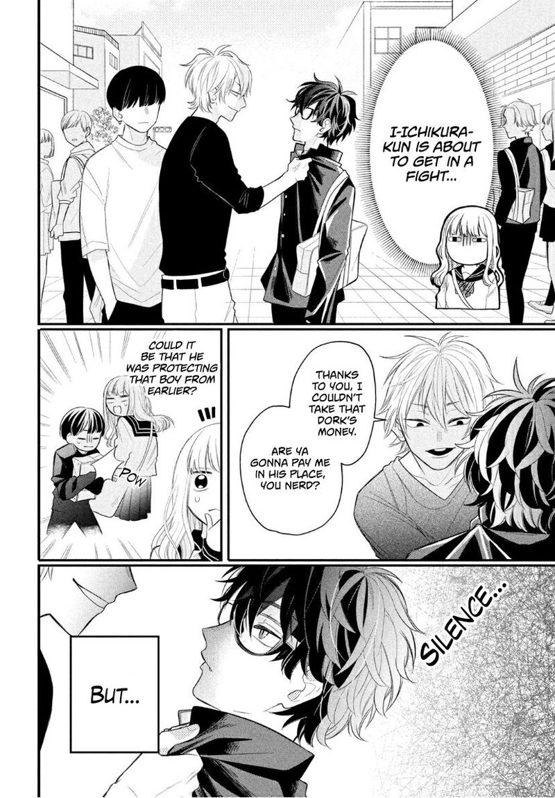 Read Glasses with a chance of delinquent ,Megane, Tokidoki, Yankee-kun Manga Online
