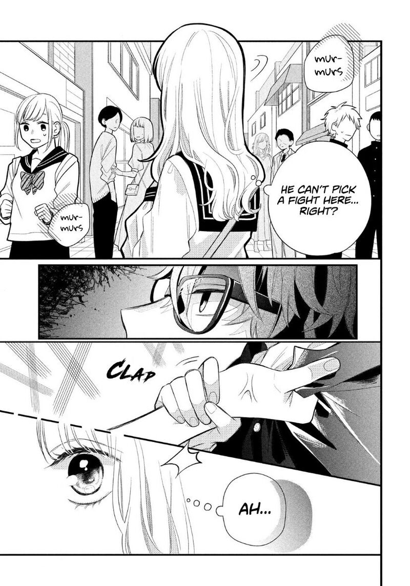Read Glasses with a chance of delinquent ,Megane, Tokidoki, Yankee-kun Manga Online