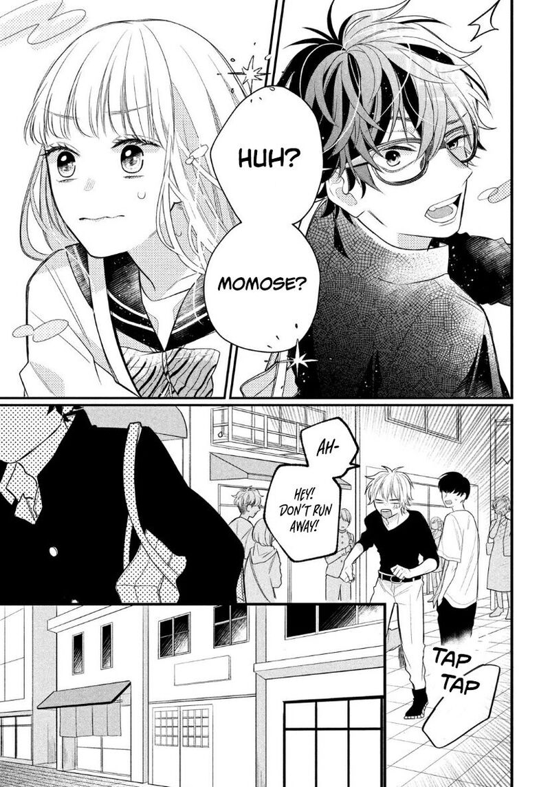 Read Glasses with a chance of delinquent ,Megane, Tokidoki, Yankee-kun Manga Online