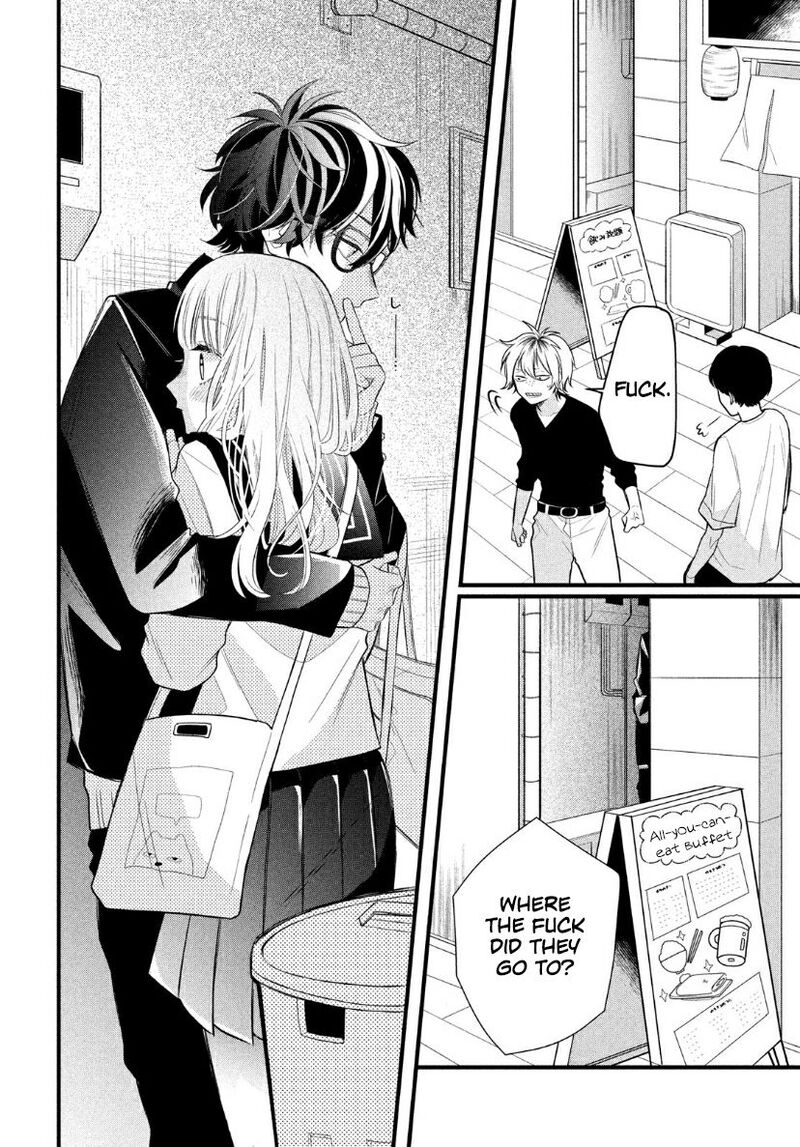 Read Glasses with a chance of delinquent ,Megane, Tokidoki, Yankee-kun Manga Online