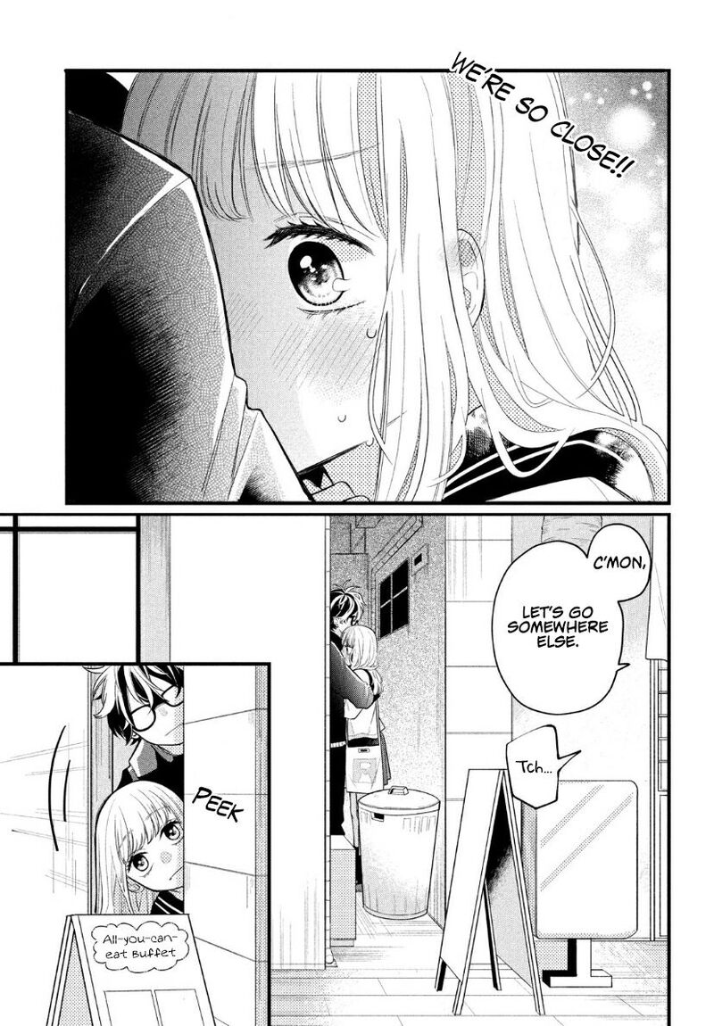 Read Glasses with a chance of delinquent ,Megane, Tokidoki, Yankee-kun Manga Online