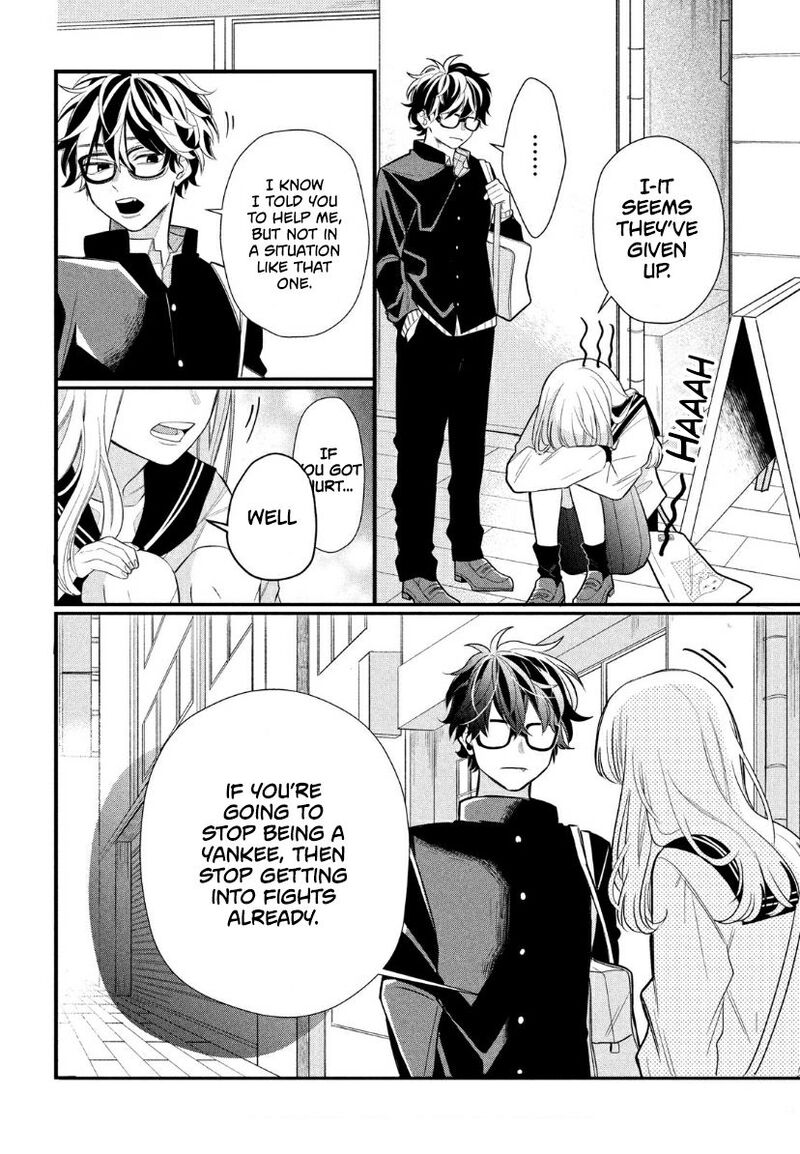 Read Glasses with a chance of delinquent ,Megane, Tokidoki, Yankee-kun Manga Online