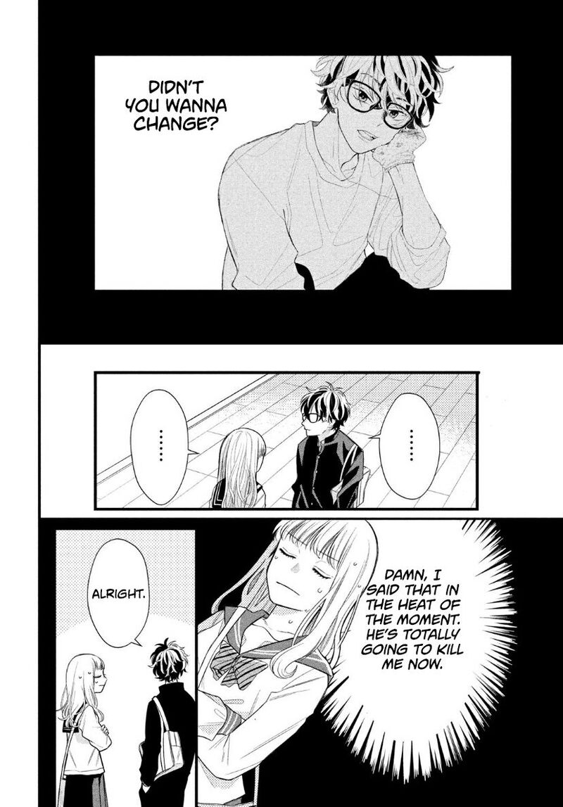 Read Glasses with a chance of delinquent ,Megane, Tokidoki, Yankee-kun Manga Online