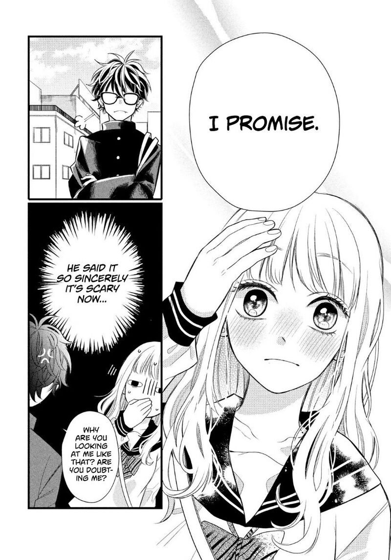 Read Glasses with a chance of delinquent ,Megane, Tokidoki, Yankee-kun Manga Online
