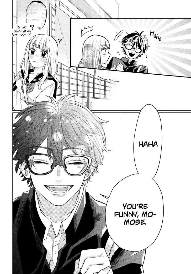 Read Glasses with a chance of delinquent ,Megane, Tokidoki, Yankee-kun Manga Online