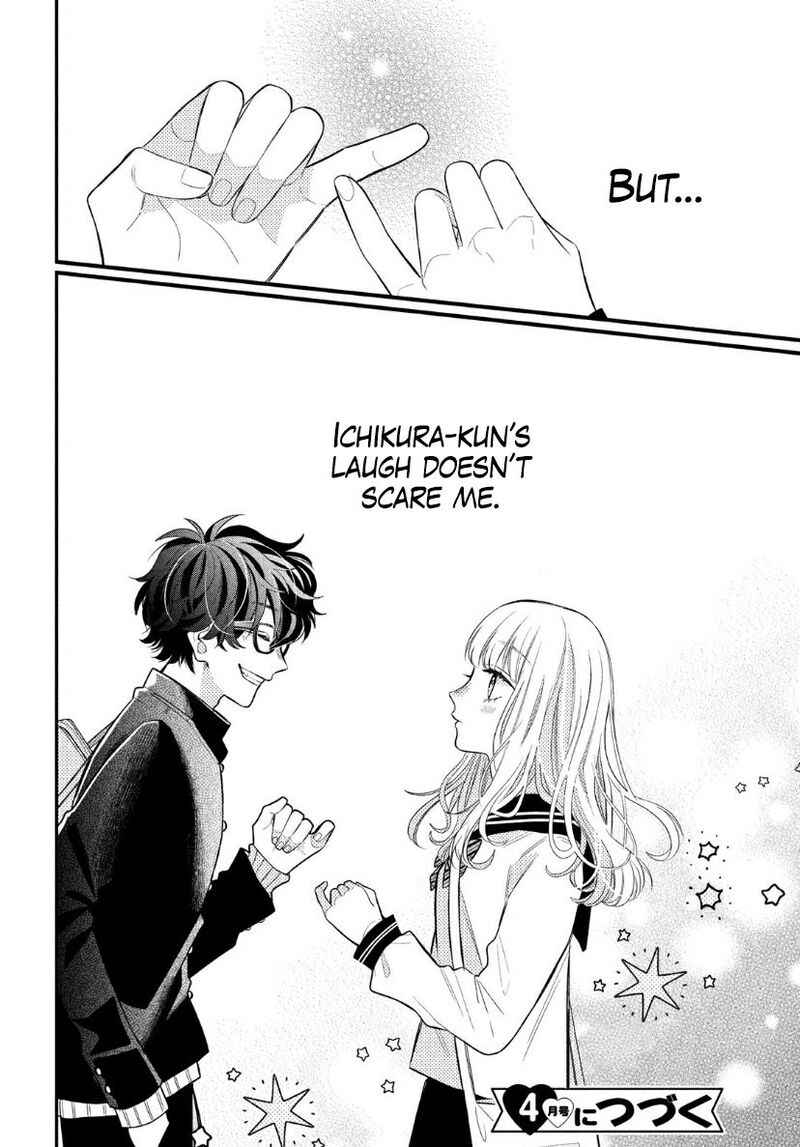 Read Glasses with a chance of delinquent ,Megane, Tokidoki, Yankee-kun Manga Online