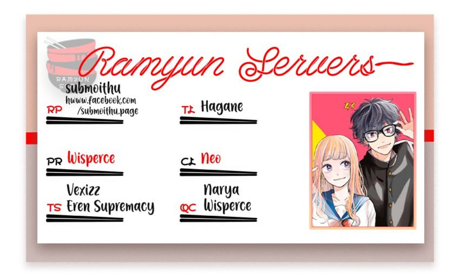 Read Glasses with a chance of delinquent ,Megane, Tokidoki, Yankee-kun Manga Online