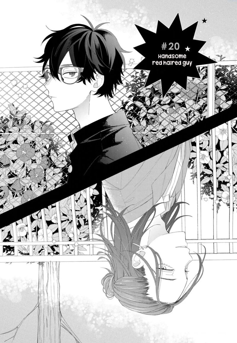 Read Glasses with a chance of delinquent ,Megane, Tokidoki, Yankee-kun Manga Online