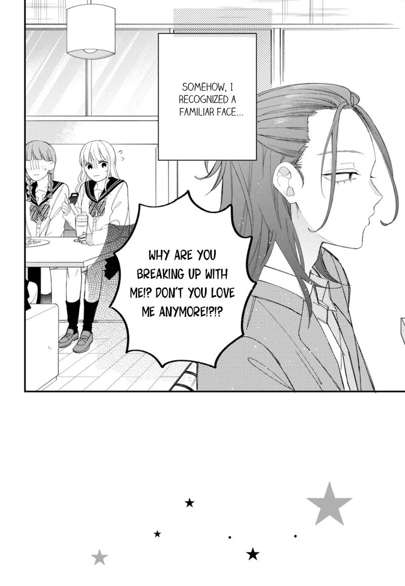 Read Glasses with a chance of delinquent ,Megane, Tokidoki, Yankee-kun Manga Online