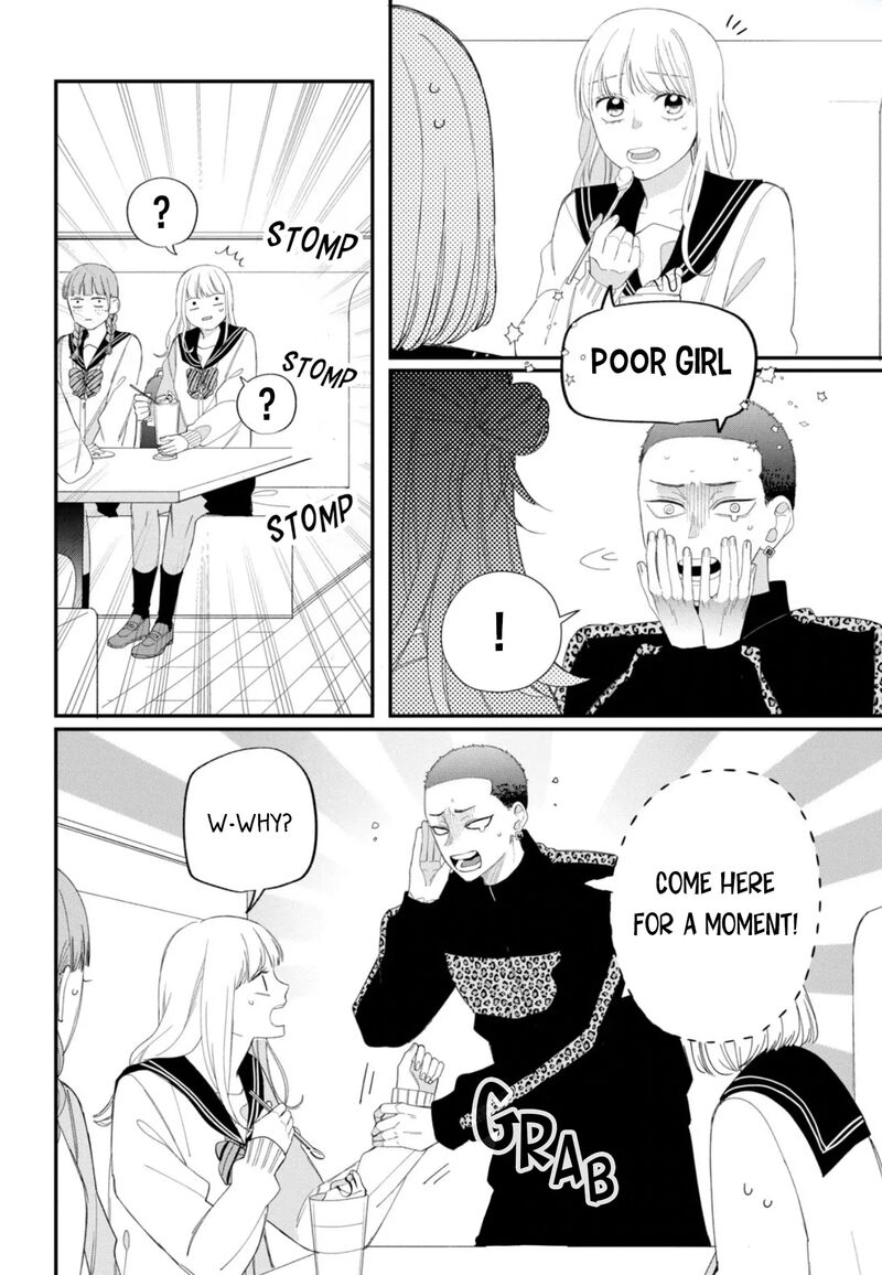 Read Glasses with a chance of delinquent ,Megane, Tokidoki, Yankee-kun Manga Online
