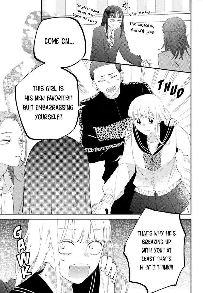Read Glasses with a chance of delinquent ,Megane, Tokidoki, Yankee-kun Manga Online