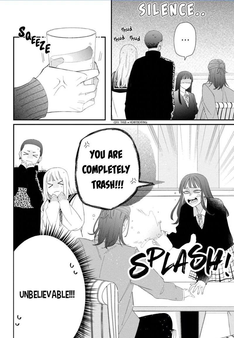 Read Glasses with a chance of delinquent ,Megane, Tokidoki, Yankee-kun Manga Online
