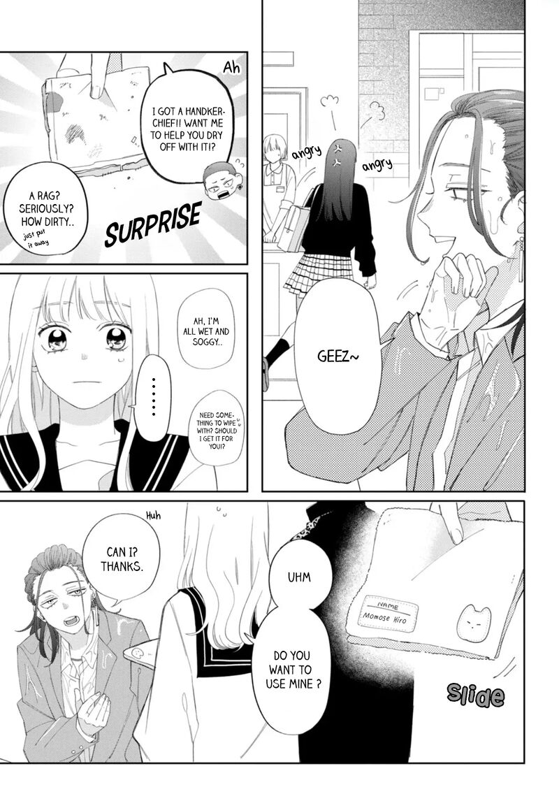 Read Glasses with a chance of delinquent ,Megane, Tokidoki, Yankee-kun Manga Online