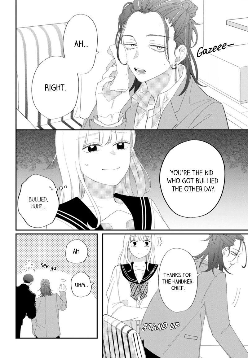 Read Glasses with a chance of delinquent ,Megane, Tokidoki, Yankee-kun Manga Online