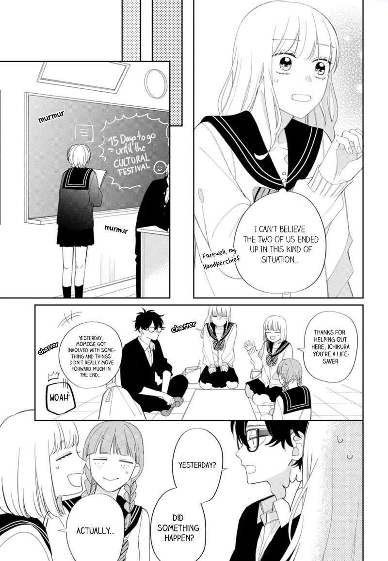 Read Glasses with a chance of delinquent ,Megane, Tokidoki, Yankee-kun Manga Online