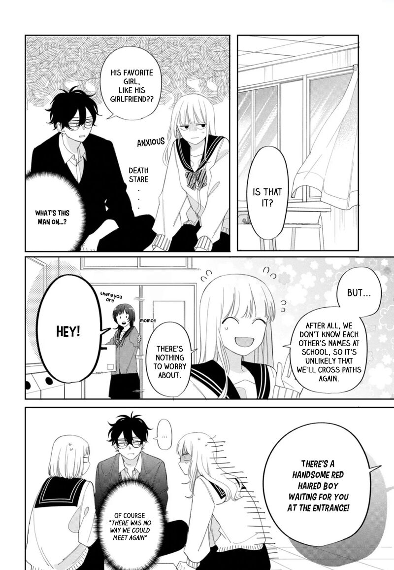 Read Glasses with a chance of delinquent ,Megane, Tokidoki, Yankee-kun Manga Online