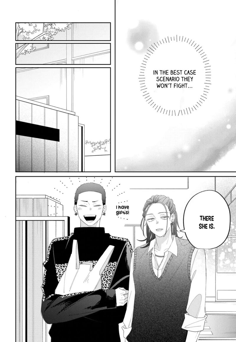 Read Glasses with a chance of delinquent ,Megane, Tokidoki, Yankee-kun Manga Online