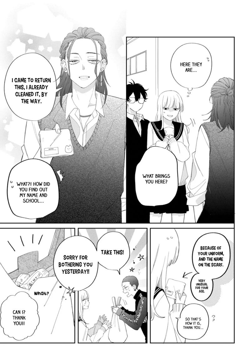 Read Glasses with a chance of delinquent ,Megane, Tokidoki, Yankee-kun Manga Online