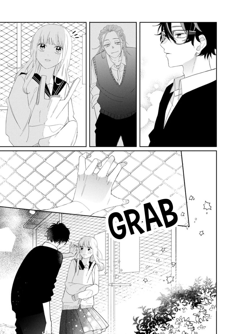 Read Glasses with a chance of delinquent ,Megane, Tokidoki, Yankee-kun Manga Online