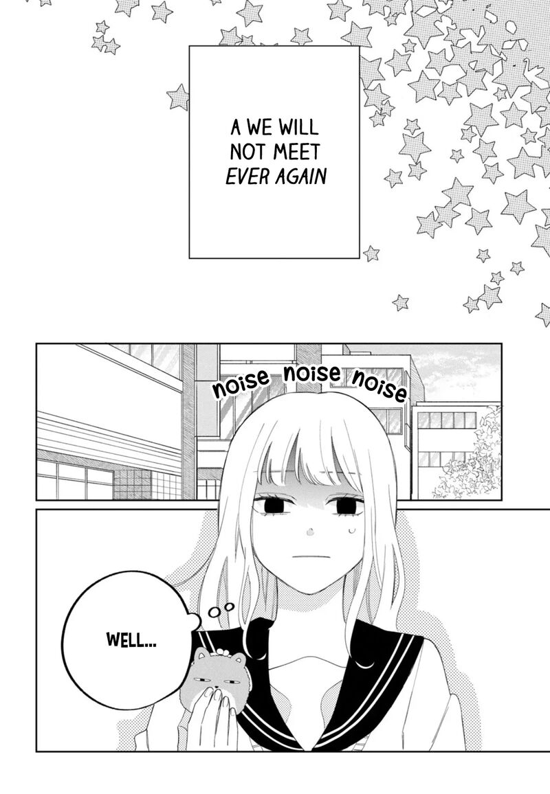 Read Glasses with a chance of delinquent ,Megane, Tokidoki, Yankee-kun Manga Online