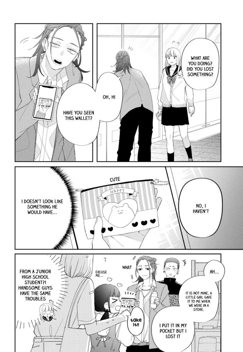 Read Glasses with a chance of delinquent ,Megane, Tokidoki, Yankee-kun Manga Online