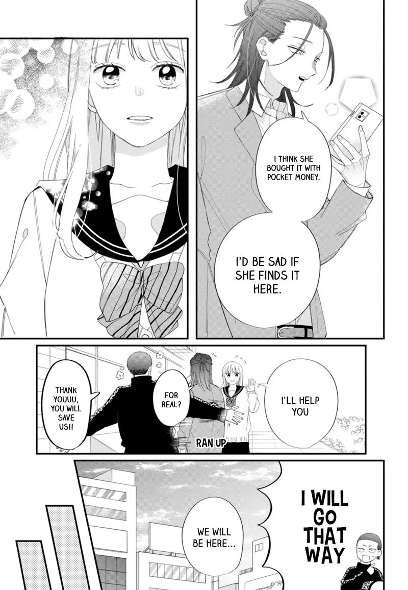 Read Glasses with a chance of delinquent ,Megane, Tokidoki, Yankee-kun Manga Online