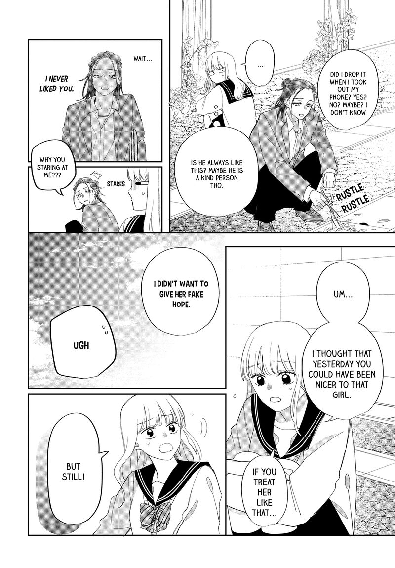 Read Glasses with a chance of delinquent ,Megane, Tokidoki, Yankee-kun Manga Online
