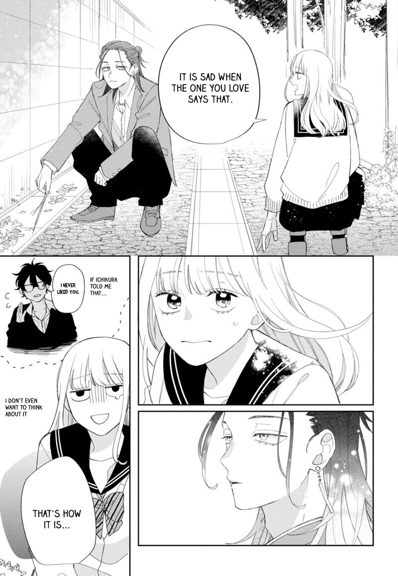 Read Glasses with a chance of delinquent ,Megane, Tokidoki, Yankee-kun Manga Online