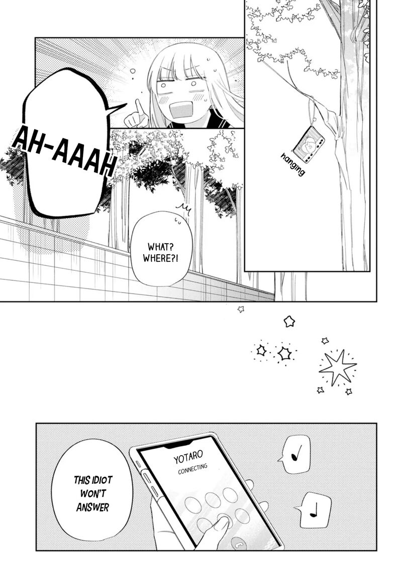 Read Glasses with a chance of delinquent ,Megane, Tokidoki, Yankee-kun Manga Online