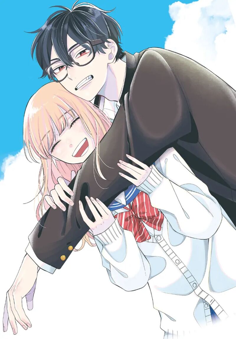 Read Glasses with a chance of delinquent ,Megane, Tokidoki, Yankee-kun Manga Online
