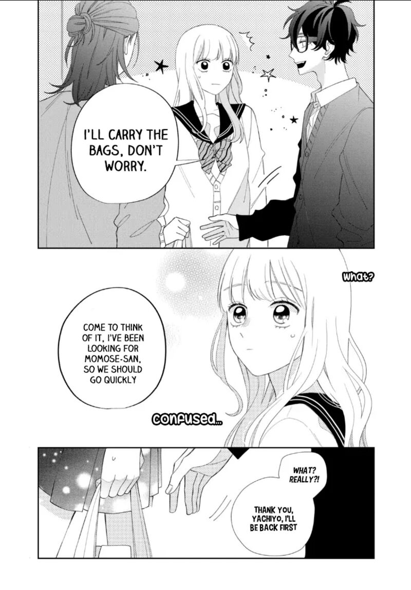 Read Glasses with a chance of delinquent ,Megane, Tokidoki, Yankee-kun Manga Online