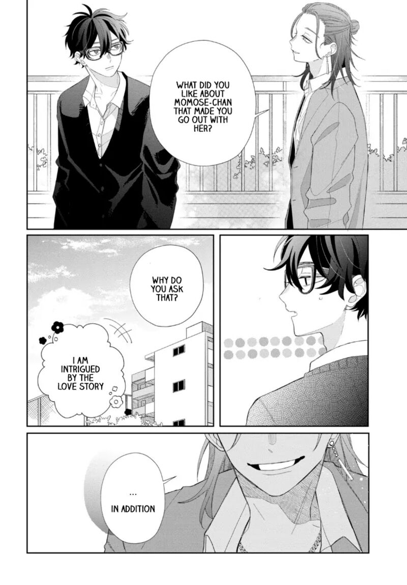 Read Glasses with a chance of delinquent ,Megane, Tokidoki, Yankee-kun Manga Online