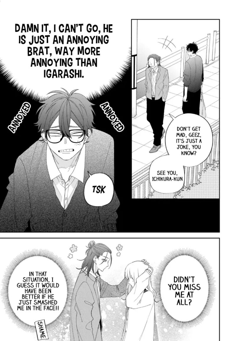 Read Glasses with a chance of delinquent ,Megane, Tokidoki, Yankee-kun Manga Online