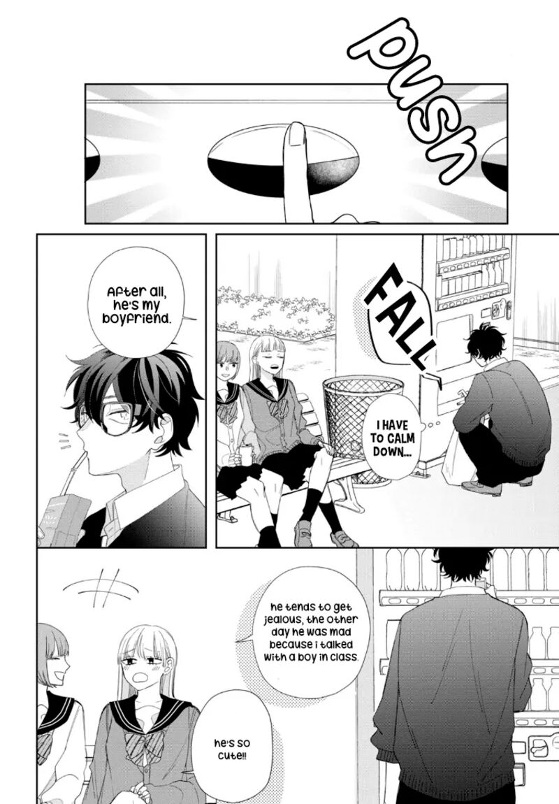 Read Glasses with a chance of delinquent ,Megane, Tokidoki, Yankee-kun Manga Online