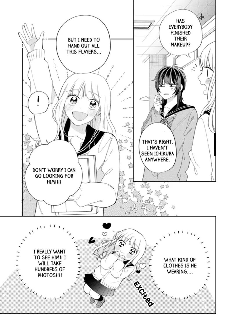 Read Glasses with a chance of delinquent ,Megane, Tokidoki, Yankee-kun Manga Online