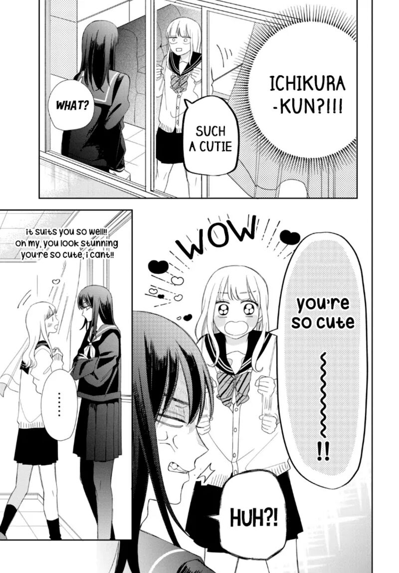 Read Glasses with a chance of delinquent ,Megane, Tokidoki, Yankee-kun Manga Online