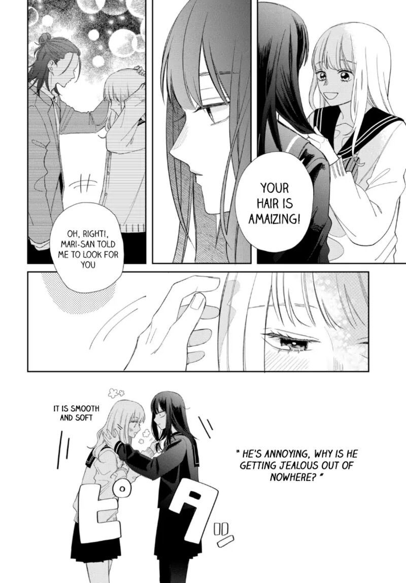 Read Glasses with a chance of delinquent ,Megane, Tokidoki, Yankee-kun Manga Online