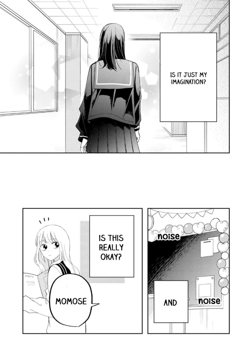 Read Glasses with a chance of delinquent ,Megane, Tokidoki, Yankee-kun Manga Online