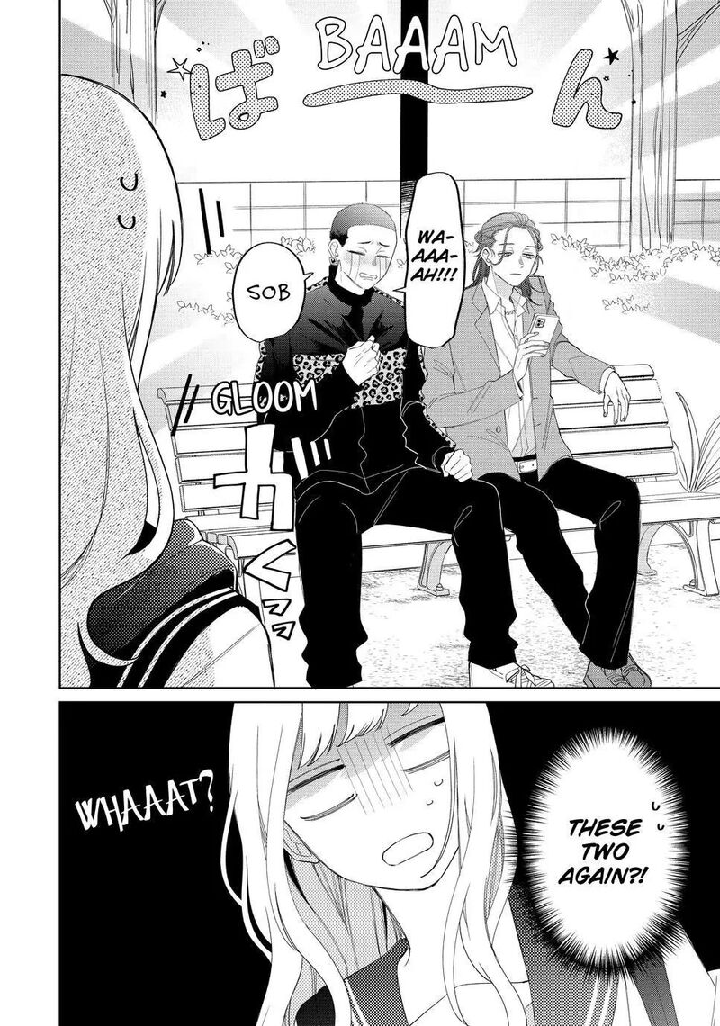 Read Glasses with a chance of delinquent ,Megane, Tokidoki, Yankee-kun Manga Online