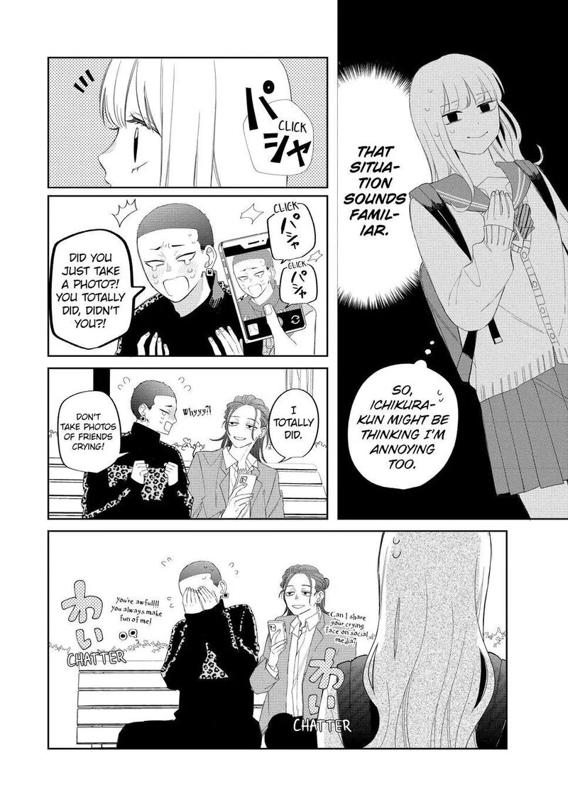 Read Glasses with a chance of delinquent ,Megane, Tokidoki, Yankee-kun Manga Online