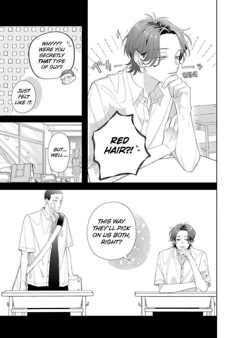 Read Glasses with a chance of delinquent ,Megane, Tokidoki, Yankee-kun Manga Online