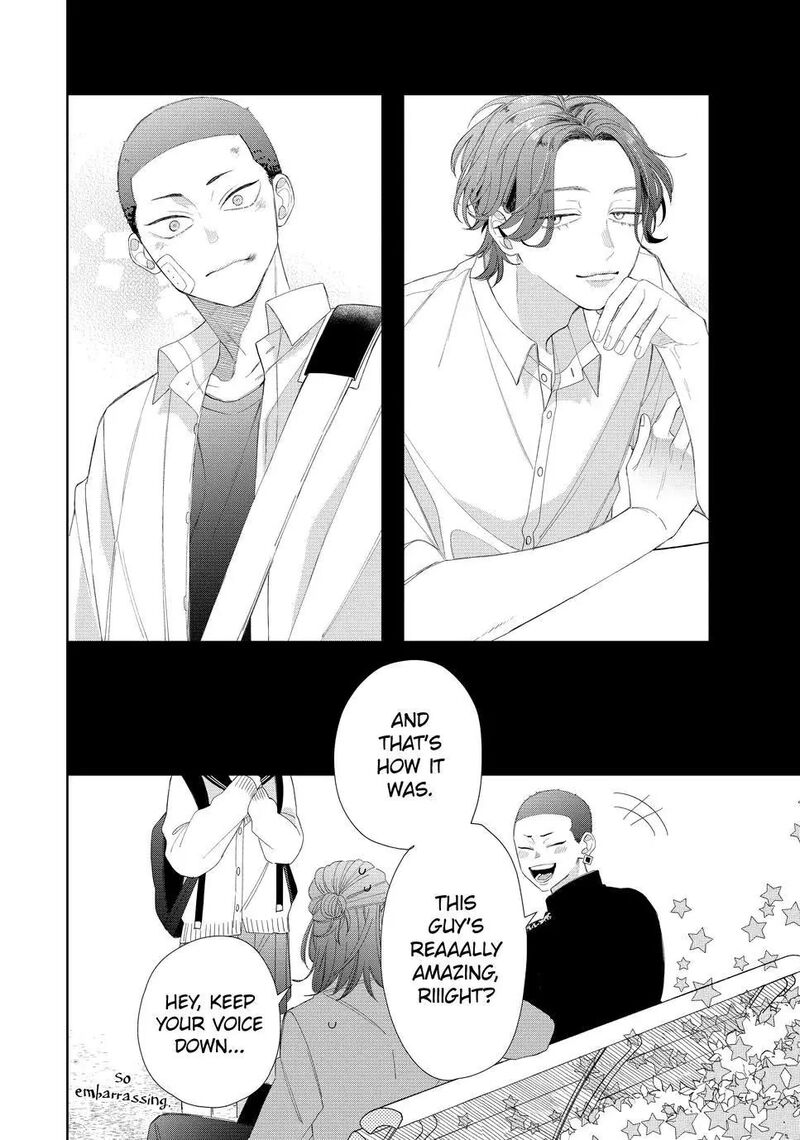Read Glasses with a chance of delinquent ,Megane, Tokidoki, Yankee-kun Manga Online